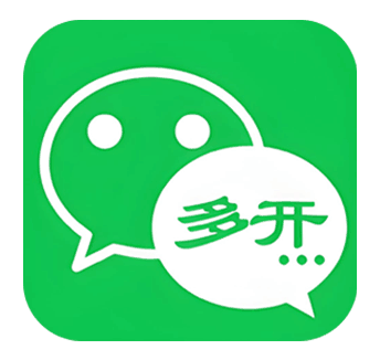 苹果苹果阿修罗微信分身多开兑换激活码购买下载官网